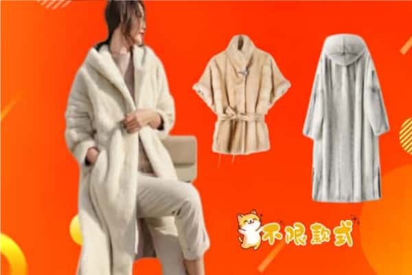 徐州睢宁县回收貂皮