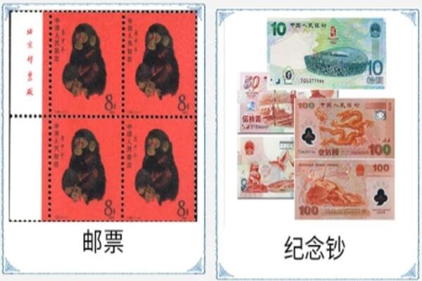 徐州睢宁县回收邮票