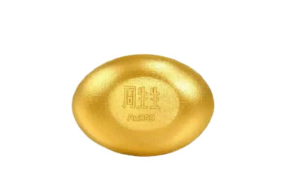徐州睢宁县回收黄金豆子